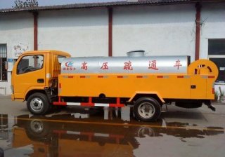 澄海疏通马桶师傅（海门疏通马桶电话）